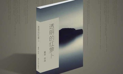 补肾干果食物有哪些-【肾不好吃什么食物最好调理】肾不好吃什么食物最好调理 - 补肾该吃什么食物最好网